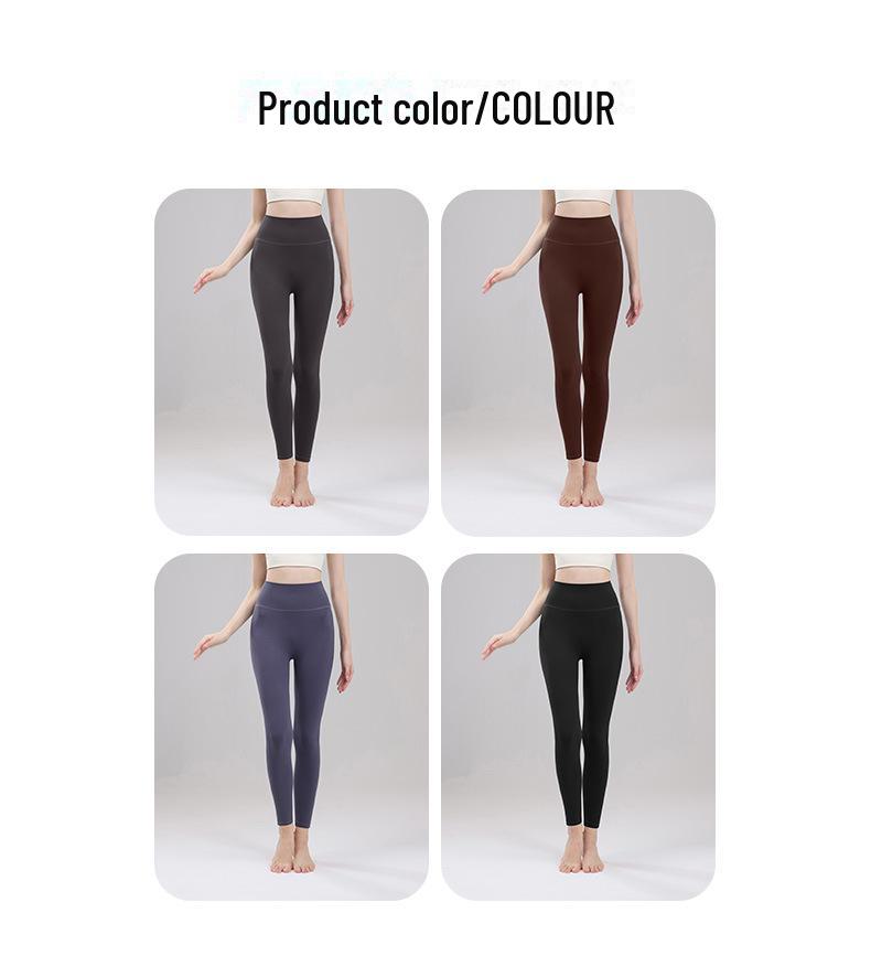 Pantalones Ajustados de Yoga y Ciclismo Nude de Alta Elasticidad – Secado Rápido con Elevación de Cintura y Cadera