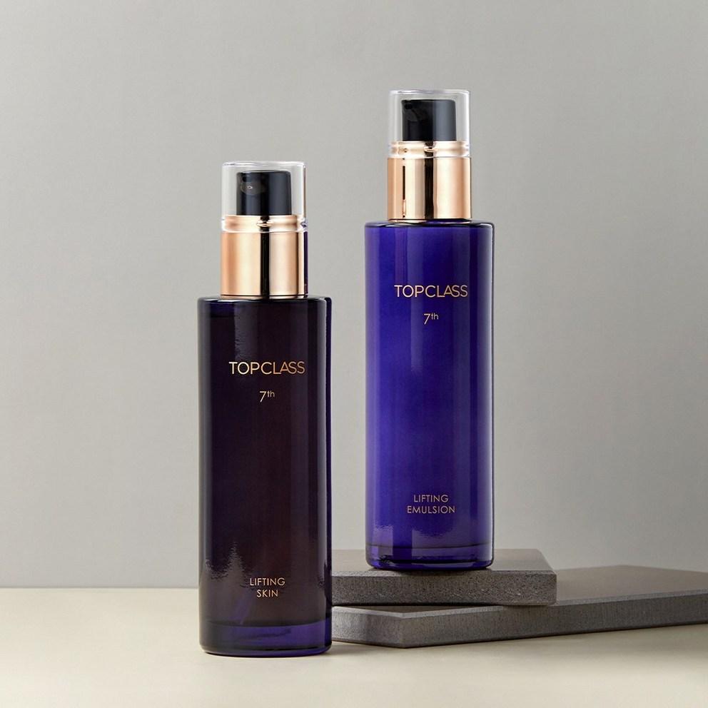 Charmzone Top Class Lifting Duo Skin + Emulsion Set