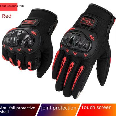 Non-Slip Full-Finger Racing Gloves for Motorcycle and Electric Vehicle Riders
