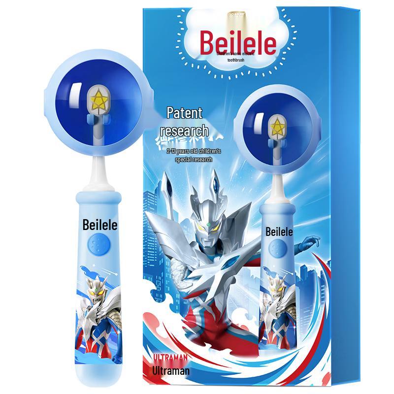 Cold Sore Ling Kids Ultraman Sonic Electric Toothbrush