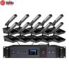 HuiDu HD-8900M Professional Wireless Digital Conference Microphone System (CN Version)