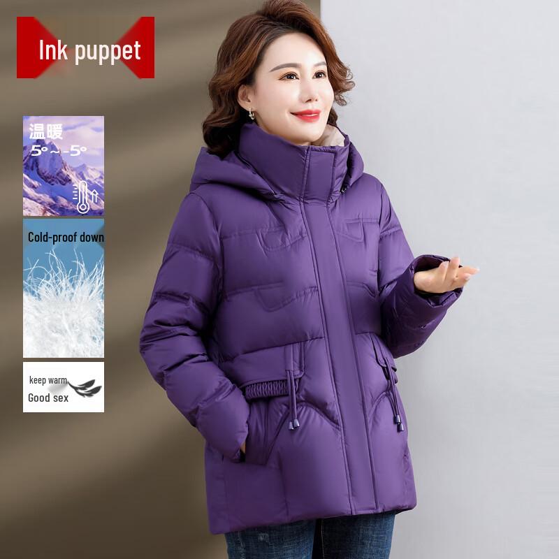 

Women s Mid-Length Hooded Duck Down Jacket 3XL