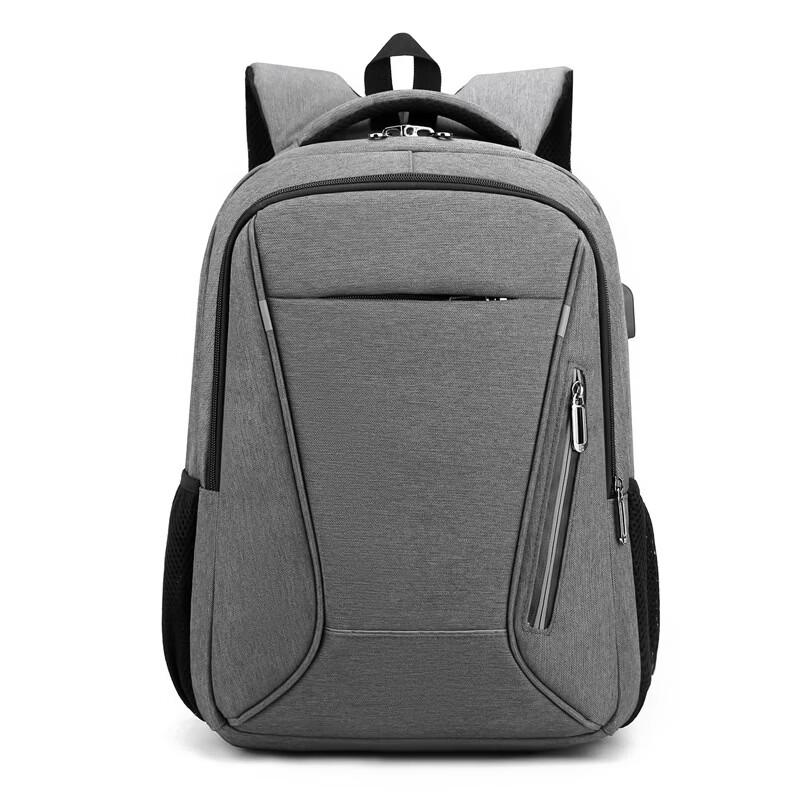 Li Shen Casual Multi-functional Backpack