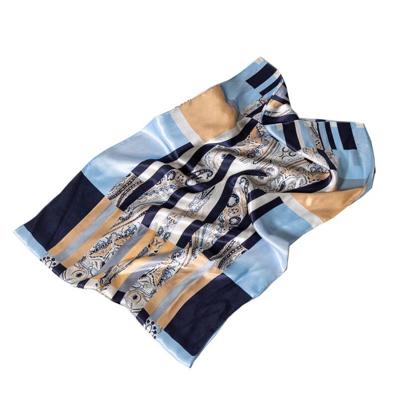 Hengyuanxiang Silk Long Scarf