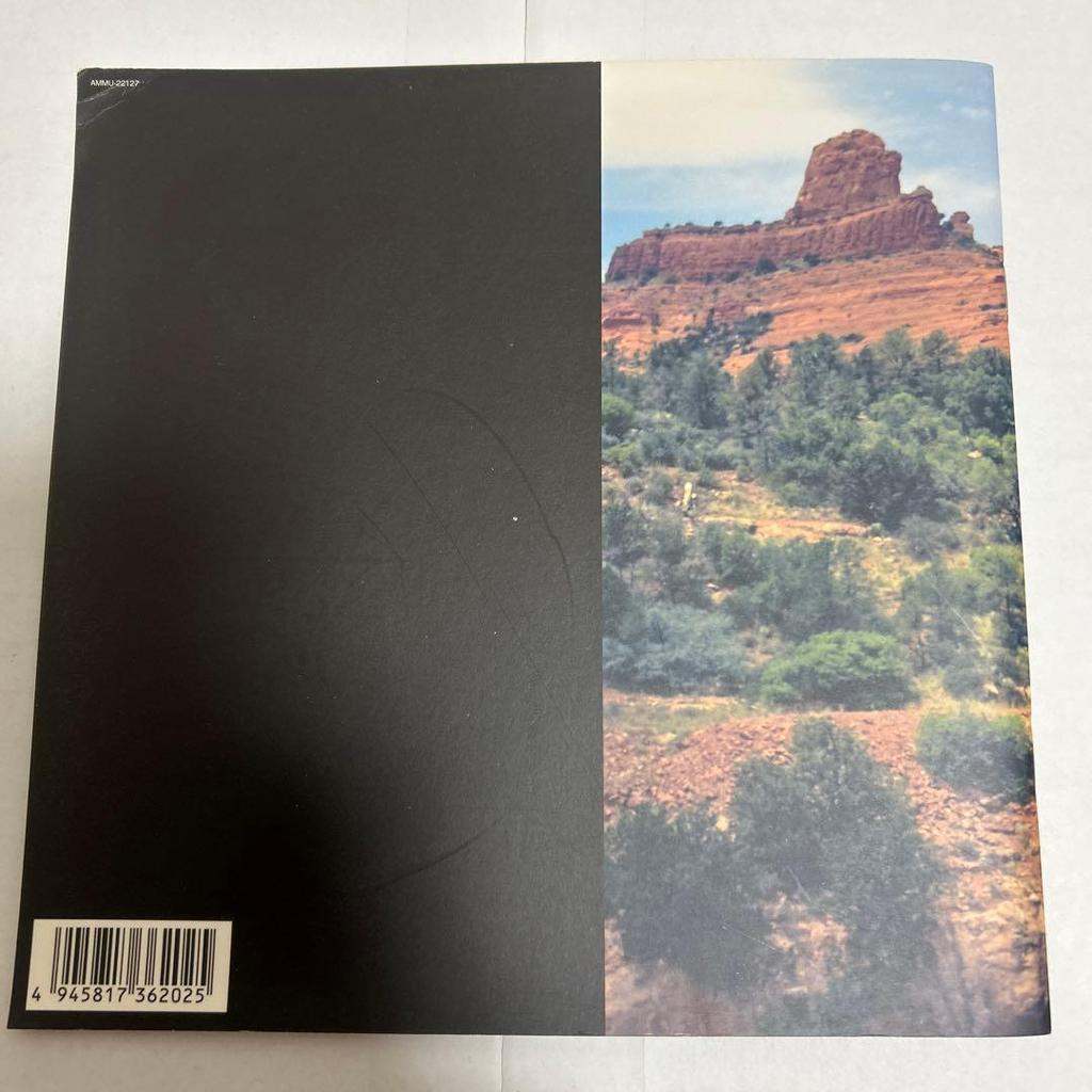 [USED] Never Stop CD