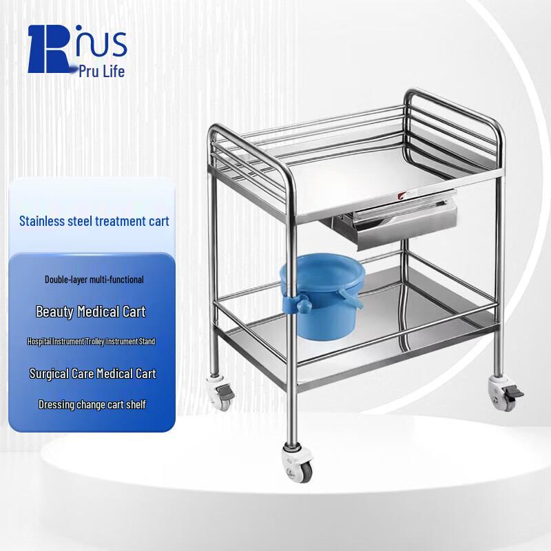 Puruilife Stainless Steel Emergency Treatment Cart