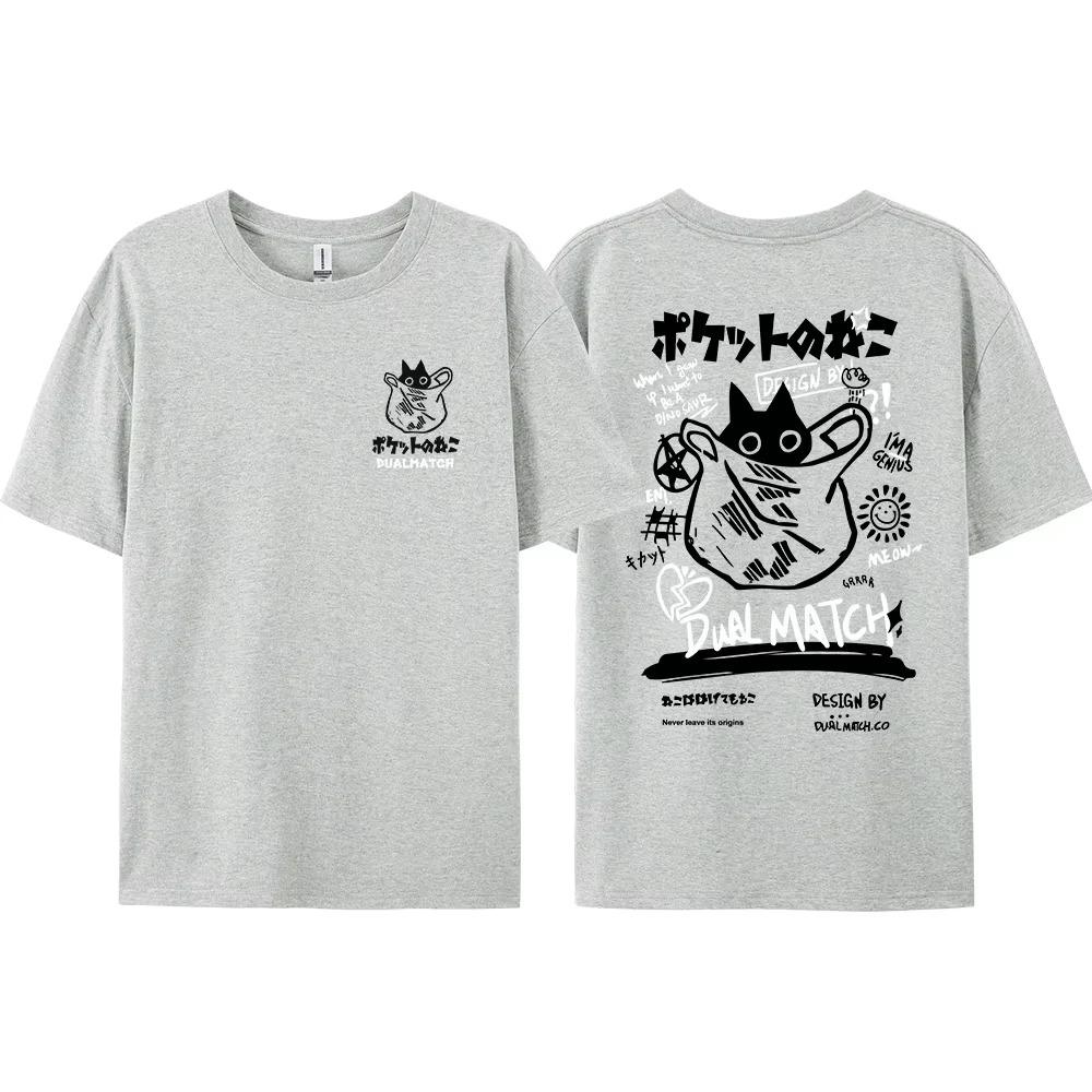 Kawaii Male Female Cartoon T-Shirts 2024 Summer Harajuku Cat Printed Short Sleeve Tees Couple Streetwear Loose Clothes Y2K Tops