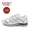 Augustine Sports Dad Shoes Women's 2025 Summer New Retro Hong Kong Style Light Casual Shoes Platform Running Shoes
