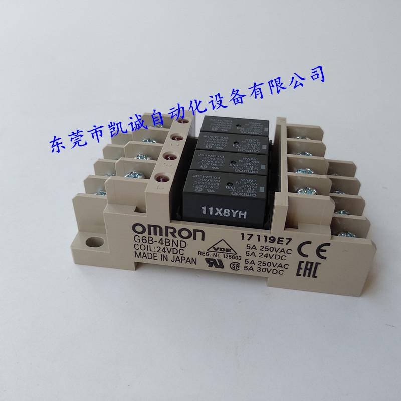 

Omron G6B-4BND DC24V Relay in Stock no
