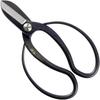 Tsurumaki Cutlery Suiryu Koryu Scissors 165mm