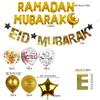 10ks/11ks/15ks/38ks/42ks Eid Mubarak Balónek Ramadanová Dekorace Pro Domov Pomoc Al-fitr Mubarak Kareem Párty Potřeby