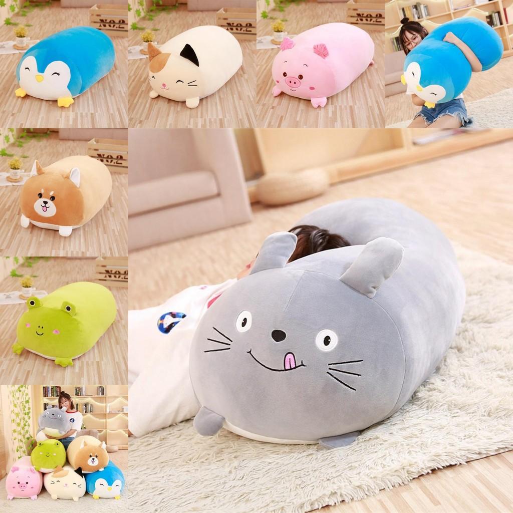 Down Cartoon Cotton Animal Plush Toy Cute Cat Shiba Inu Girl Holiday Doll Gift