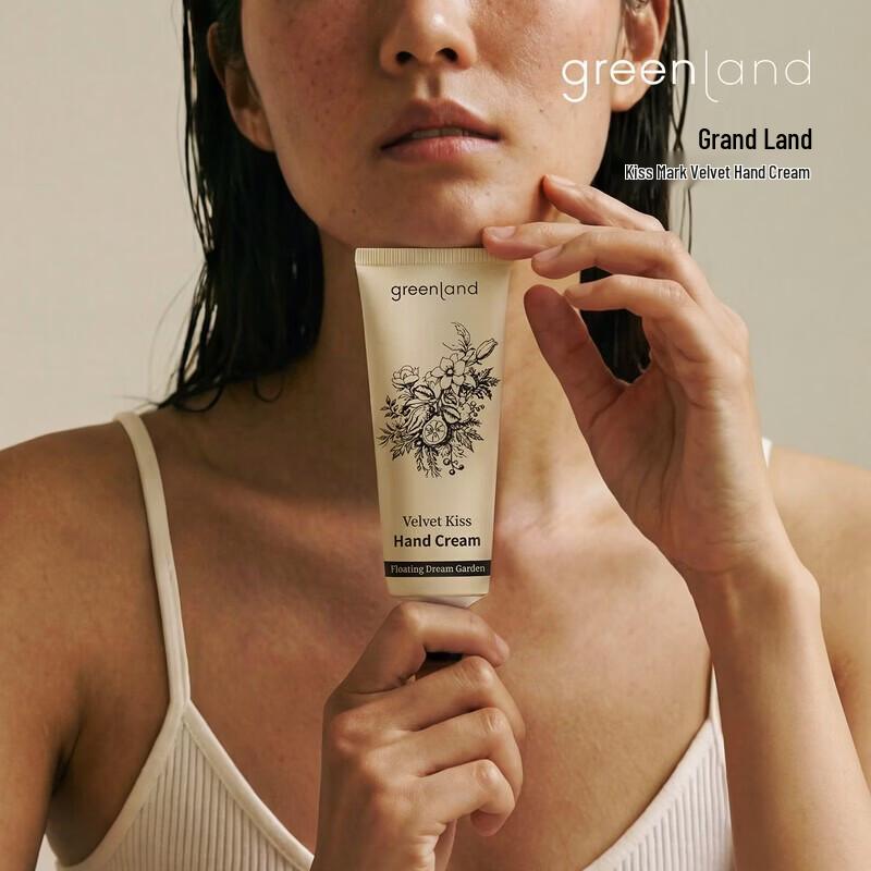 Gland Kiss Velvet Hand Cream