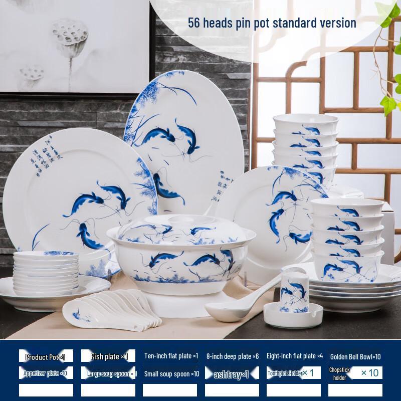 JANLA Jingdezhen Blue & White Porcelain 56-Piece Dinnerware Set