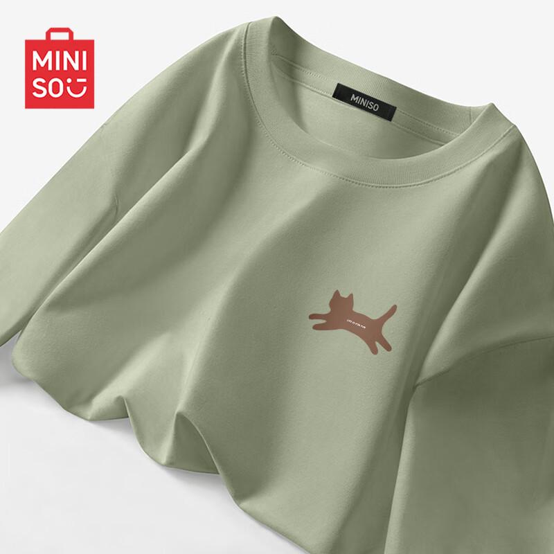 MINISO Brown Cat Print Cotton T-Shirt