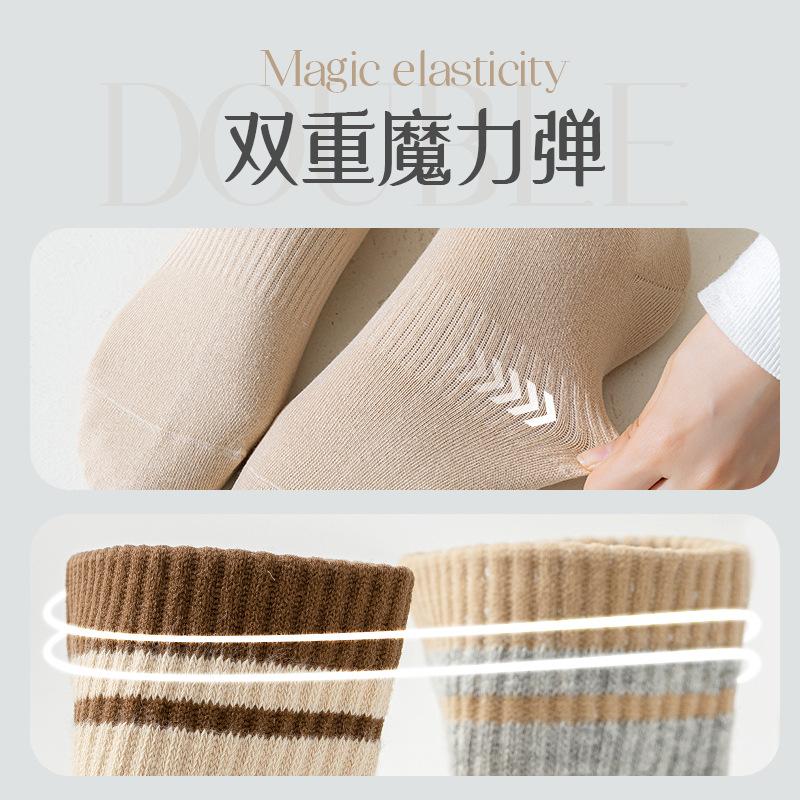 Spring sweet girls' socks, women's sports socks, student sweat-absorbing breathable solid color women's short socks