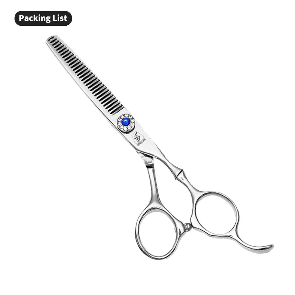 SANGELAR 6 Inch Silver Hairdressing Hair Scissors Cutting Shear Thinning Scissors Haircut Professional Top Grade Hair Scissors