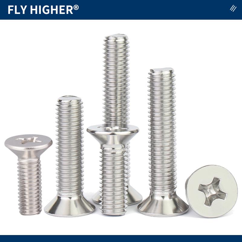 GB819 304 Stainless Steel Phillips Flat Head Countersunk Machine Screws