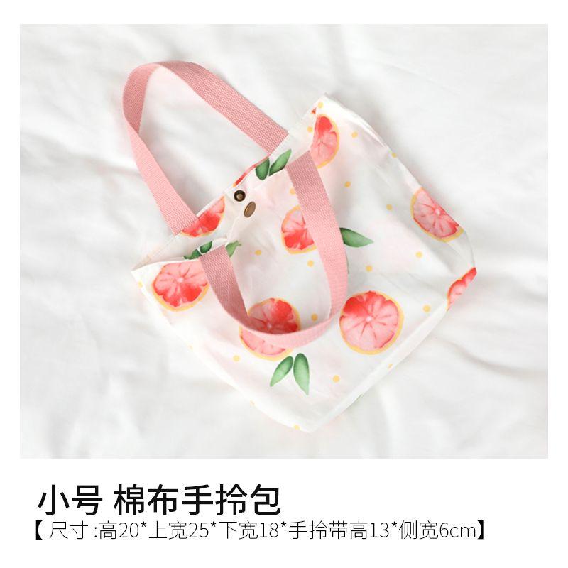 

Зеленый Свет Цветок Повседневная Маленькая Сумочка Small size [grapefruit]]