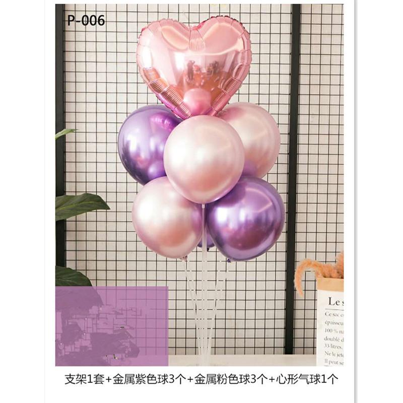 Table Floating Balloon Decoration Set, Wedding Room Birthday Arrangement, Base Splicing Support Rod, Balloon Desktop Bracket Pole