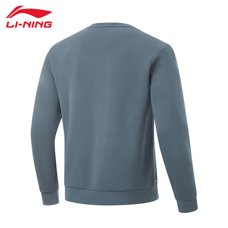 Li-Ning Men's Pullover Sweatshirt AWDU165-4