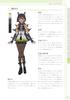 Think and improve your skills: How to create and draw characters