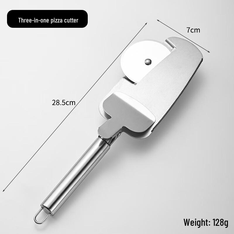 

ZISIZ 4-Piece Stainless Steel Pizza Tool Set