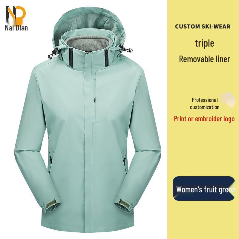 Naidian 3-in-1 Outdoor Windproof Waterproof Jacket XL