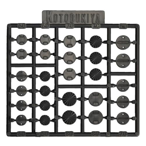 

Kotobukiya M.S.G Modeling Support Plastic Unit P129 Round Mold V Non-Scale Plastic Model