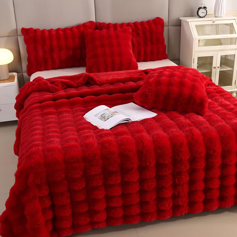 

OEING Toscana Bubble Rabbit Faux Fur Blanket 200*230cm