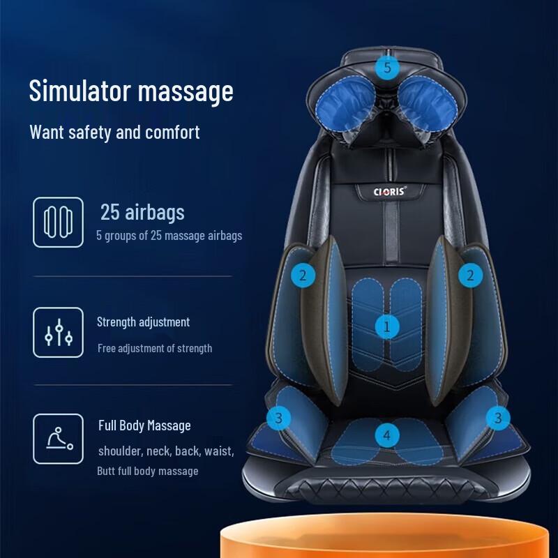 CLORIS Lightweight Air Pressure Massage Cushion CN plug (adapter included)