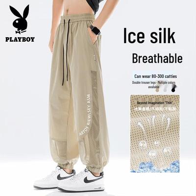 Pantaloni – Pantaloni sportivi e leggings