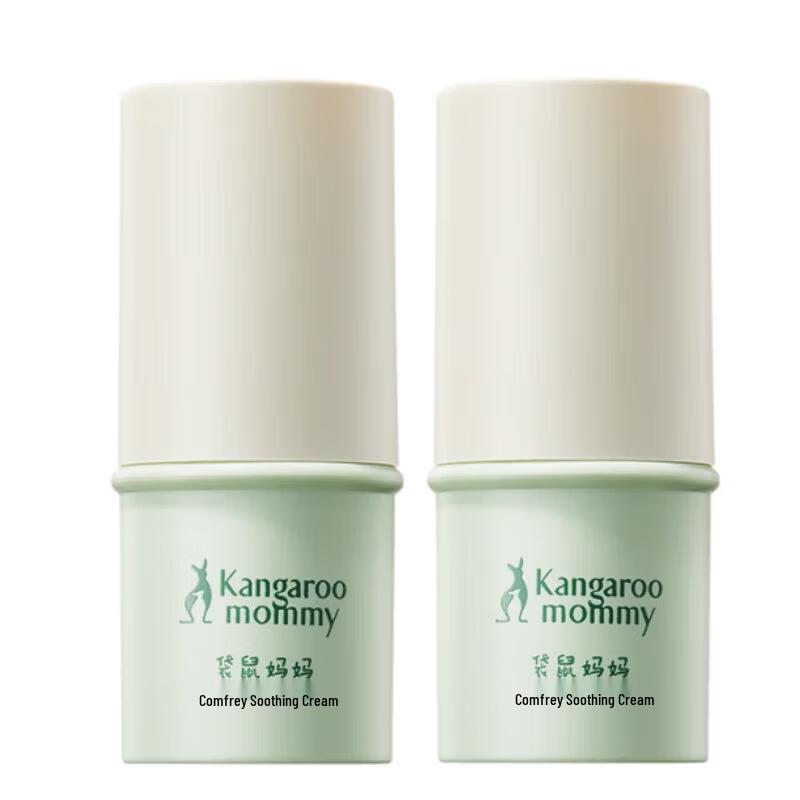 Kangaroo Mommy Baby Herbal Soothing Balm