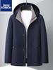 Romon Men's High-End Wrinkle-Resistant Hooded Jacket - Spring/Autumn Business Casual Wear for Dads.