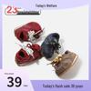 Winter Casual Cotton Plush Toddler Shoes - Girls' and Boys' Double Lace Sports Style