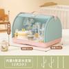 Baby Bottle Storage Box Baby Cup Drain Storage Rack Tableware Dust Strap Lid Storage Rack