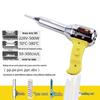 TURBOSUN Temperature Adjustable Plastic Welding Heat Gun CN Plug (adapter Included)