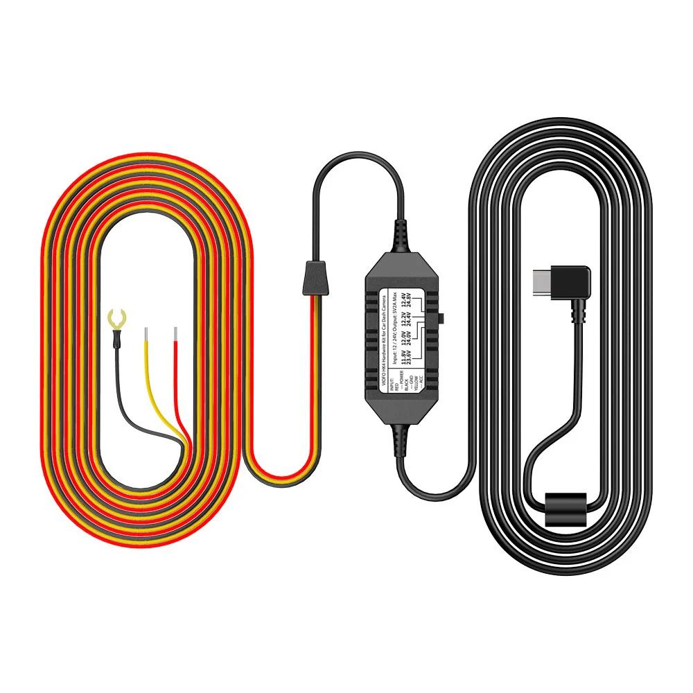 VIOFO Type-C HK4 ACC Hardwire Cable For A119MINI2/A229 Plus/A229 Pro/A229 Ultra/A329/T130/WM1 Dash Cam Parking Mode