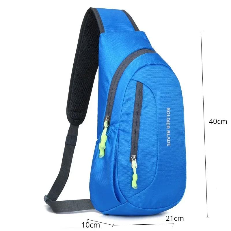 Outdoor Sports Chest Bag Unisex Waterproof Single Shoulder Backpack Cycling Hiking Fitness Multi-Functional Crossbody Pack