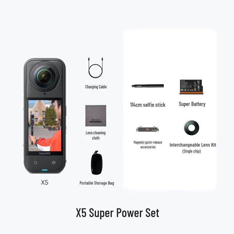 Insta360 X5 8K Panoramic Action Camera (CN version)