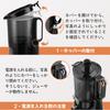 Fretta 13cm Wide Large Slow No Need To Cut Easy To Cold Press Squeezed Waste BPA Black Juicer, Inlet, 1.8L Capacity, Juicer, Finely, One-Time Pour,