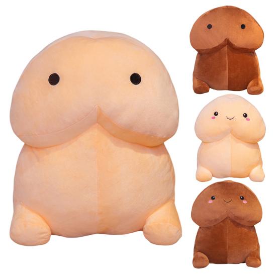 Plush Doll Prank Interesting Shape High Resilience PP Cotton Multi Size Funny Plush Stuffed Toy Throw Pillow for Daily Life