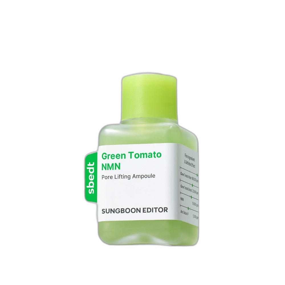 SUNGBOON EDITOR Green Tomato NMN Pore Lifting Ampoule 40ml