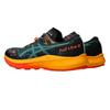 Asics Mens Fuji Lite 5 Running Shoes