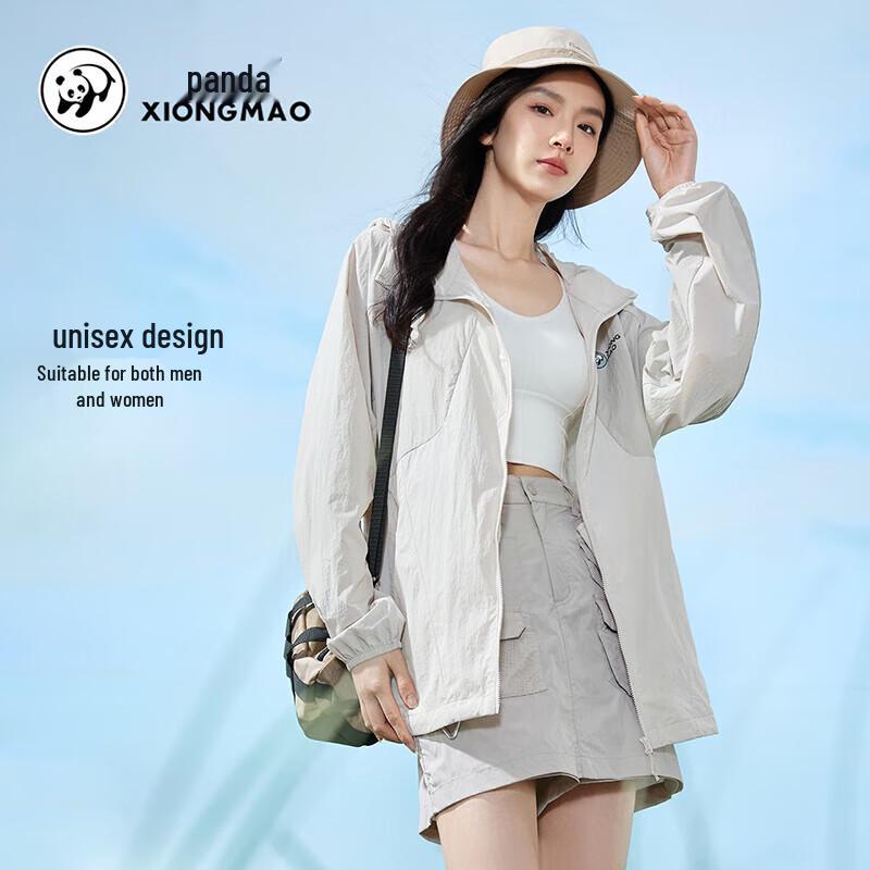 CAMEL Unisex UPF300+ Sun Protection Jacket A34BF00020 XL