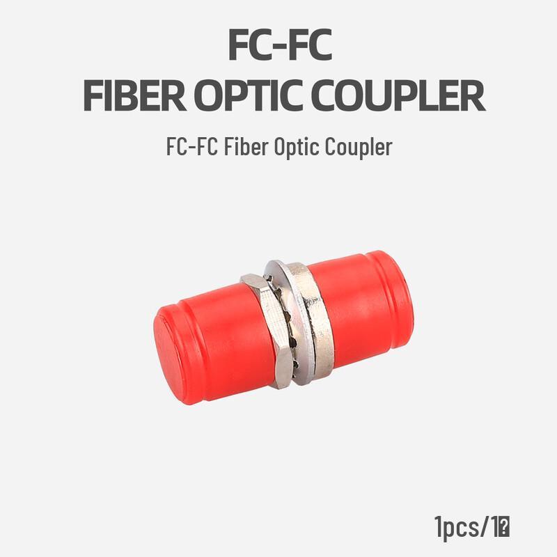 Fiber Optic Flange Adapter