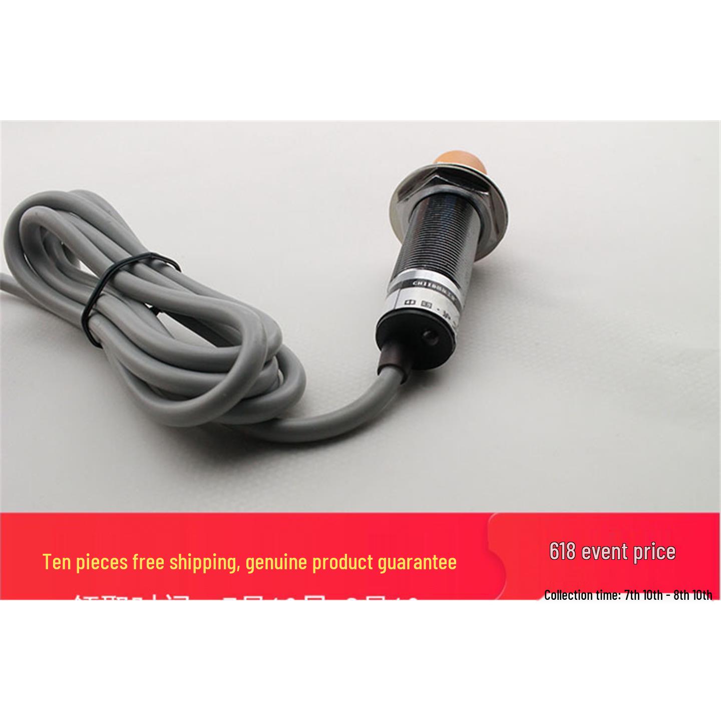 Huguang LXJ83234-ONR01 Inductive Metal Proximity Sensor