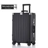 20-Inch Aluminum-Magnesium Alloy Carry-On Suitcase with Password Lock and Metal Frame
