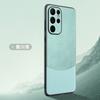 Applicable To Samsung S24 Mobile Phone Case, New Splicing Plain Leather S20 Anti-drop SAMSUNG S25 Edge Simple Case