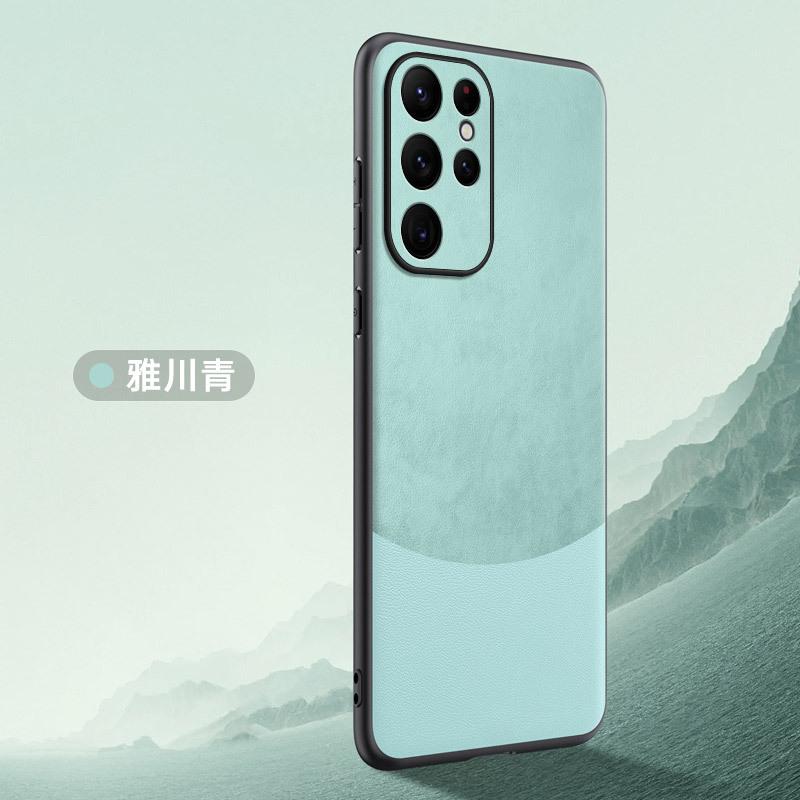 Подходит для чехла на мобильный телефон Samsung s24, новый splicing plain leather S20 противоударный SAMSUNG s25 Edge простой чехол Samsung s10